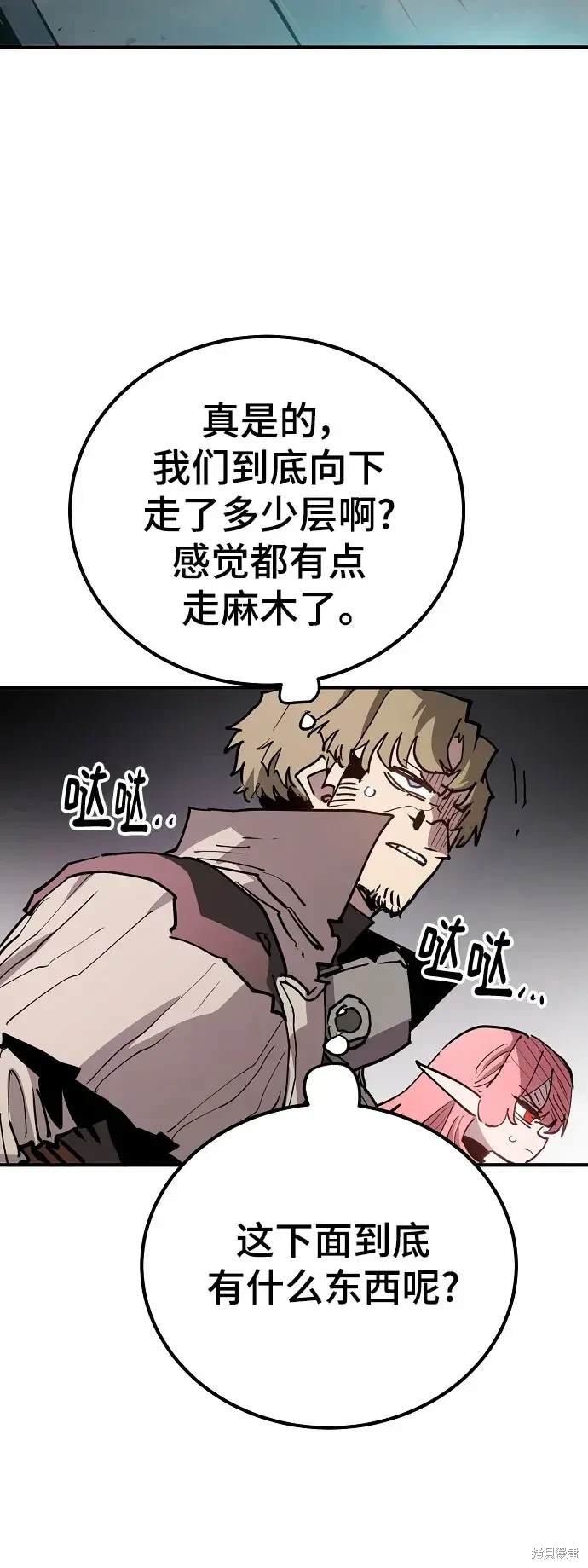 第183话