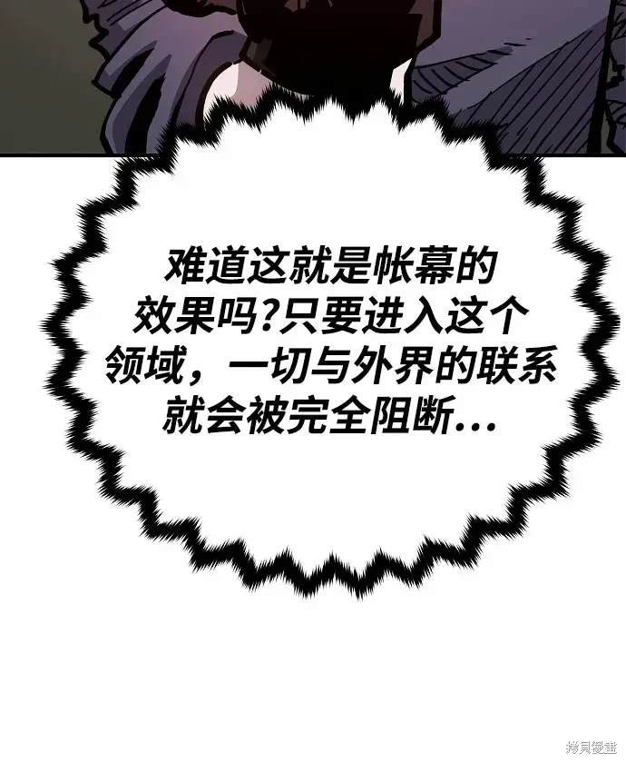 第183话