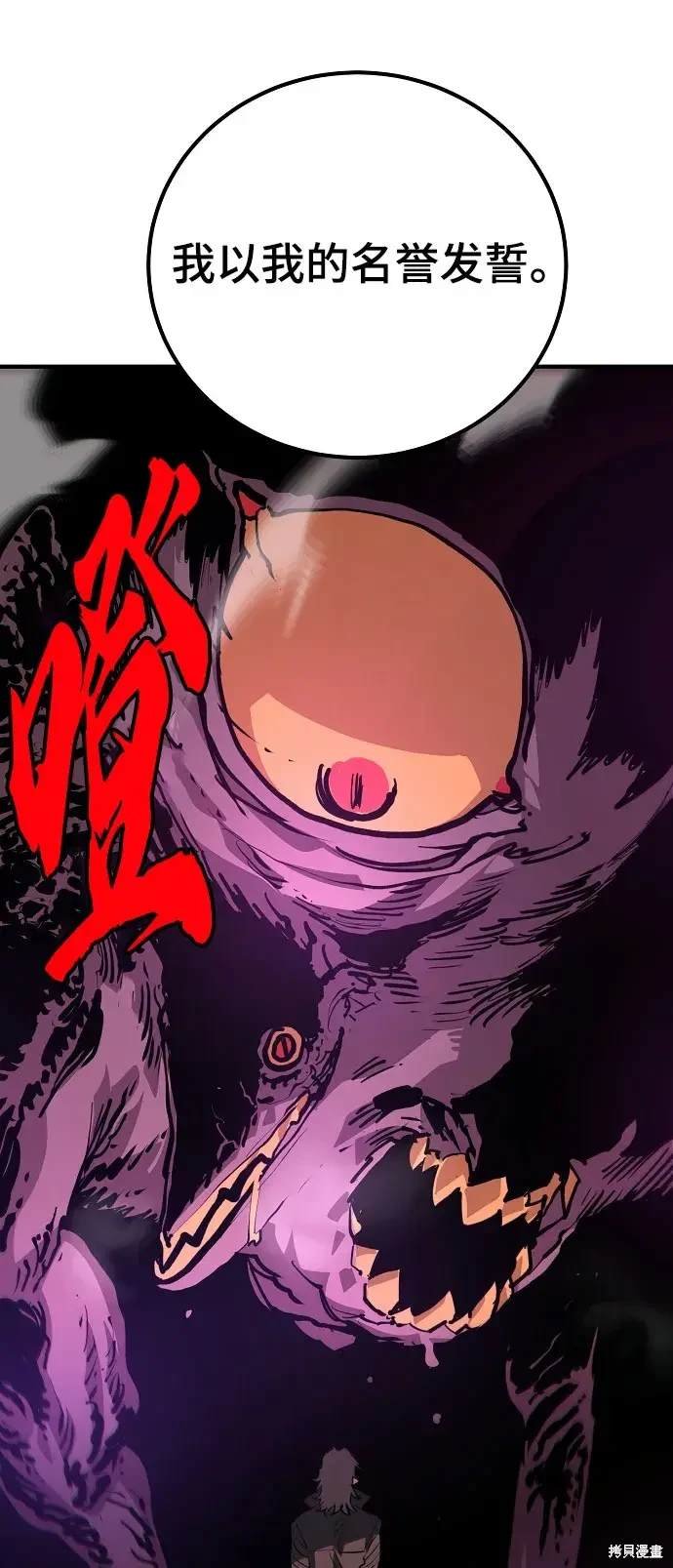第183话