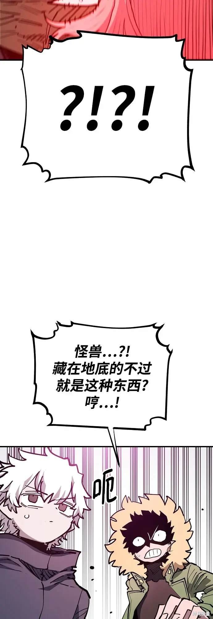 第183话