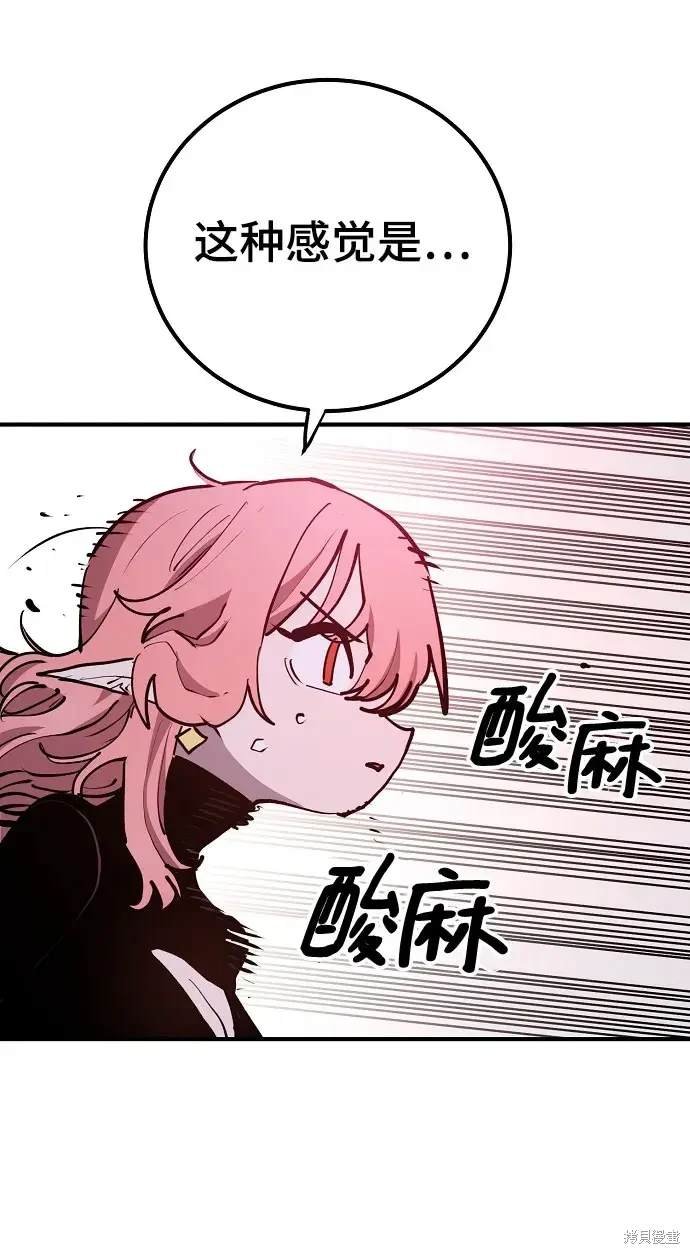 第183话