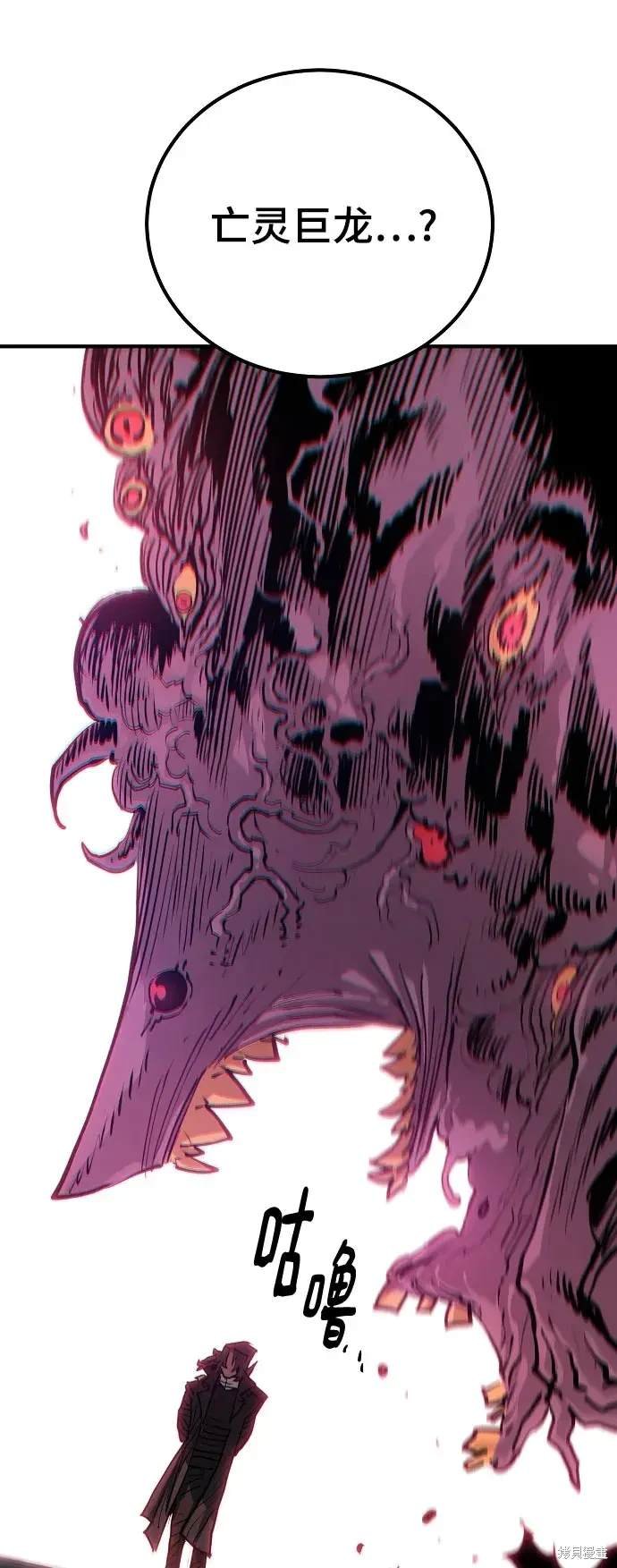 第183话