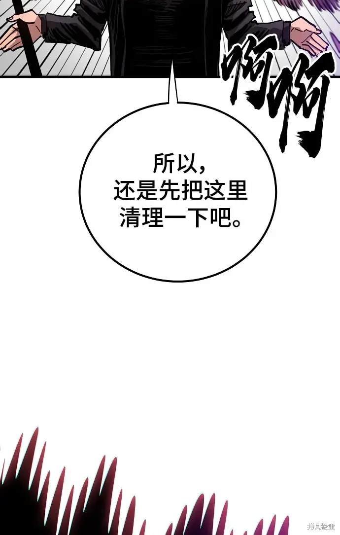 第183话