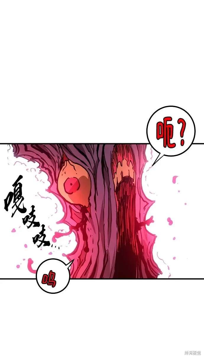 第183话