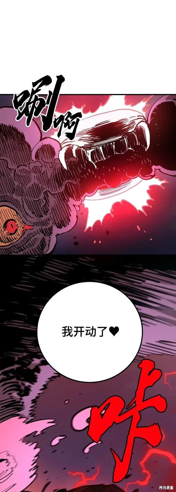 第183话