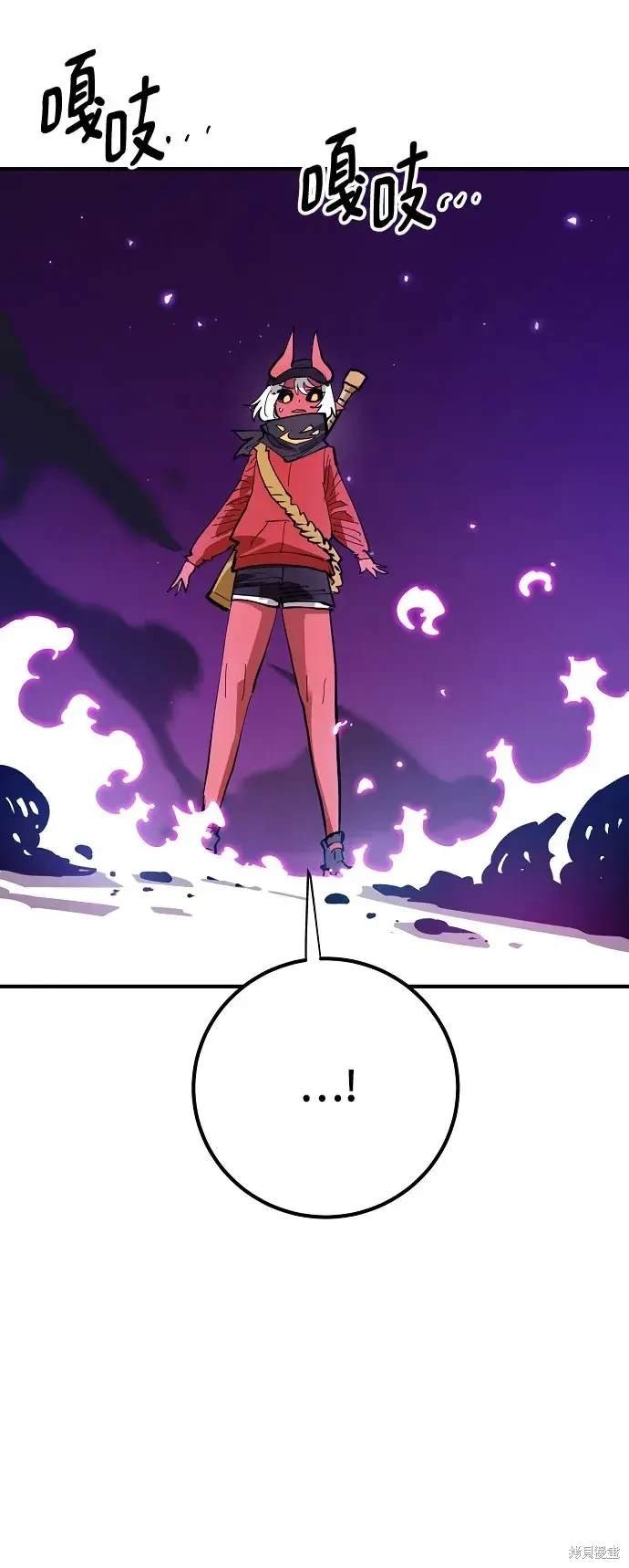 第183话