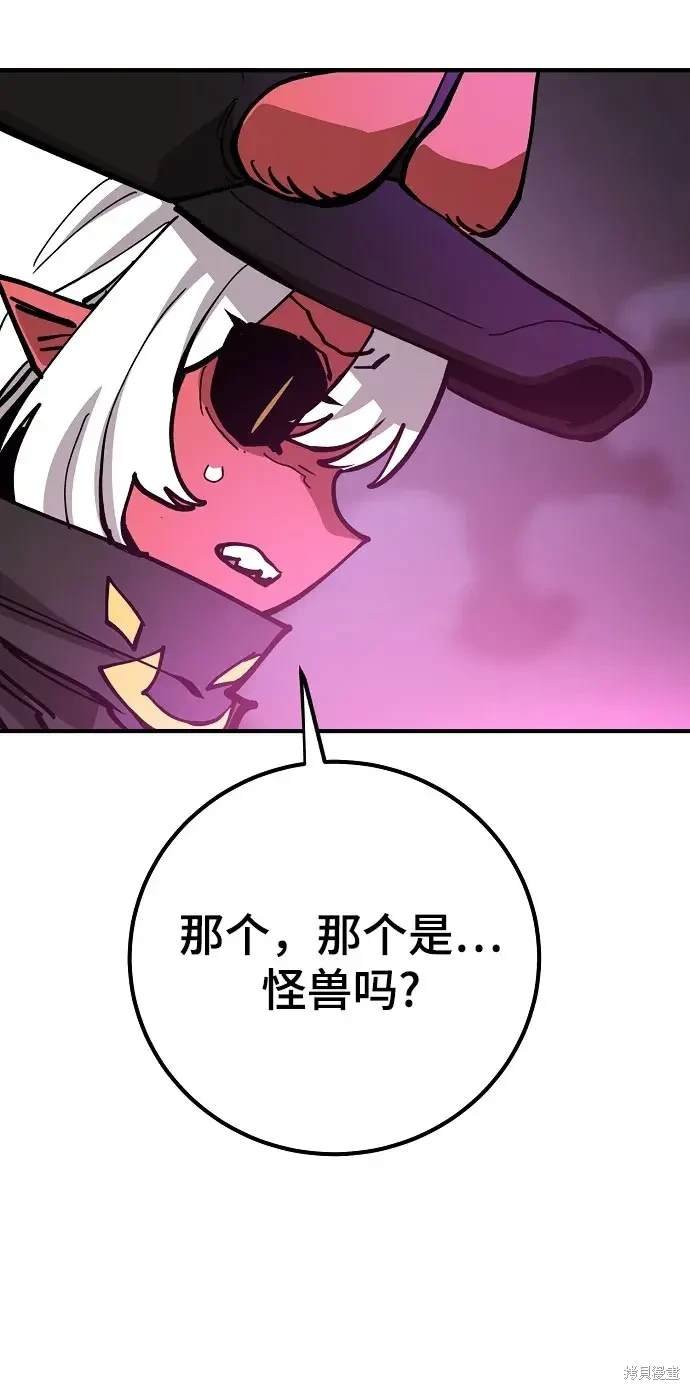第183话