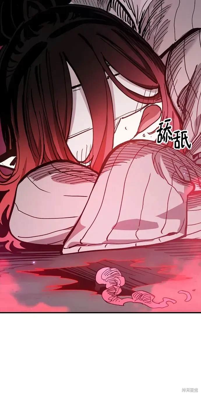 第183话