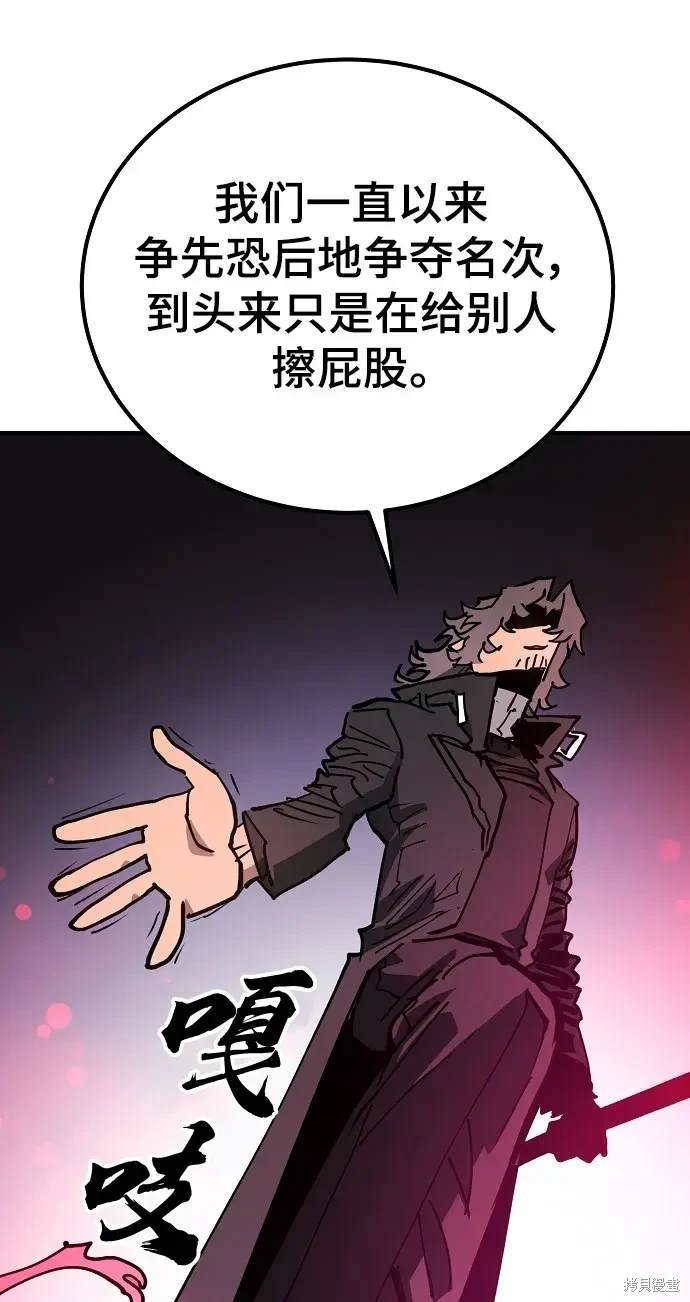 第183话