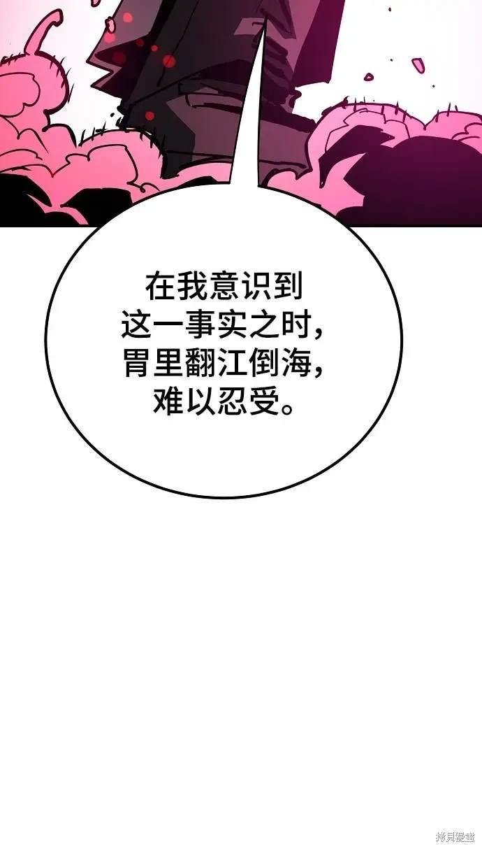第183话