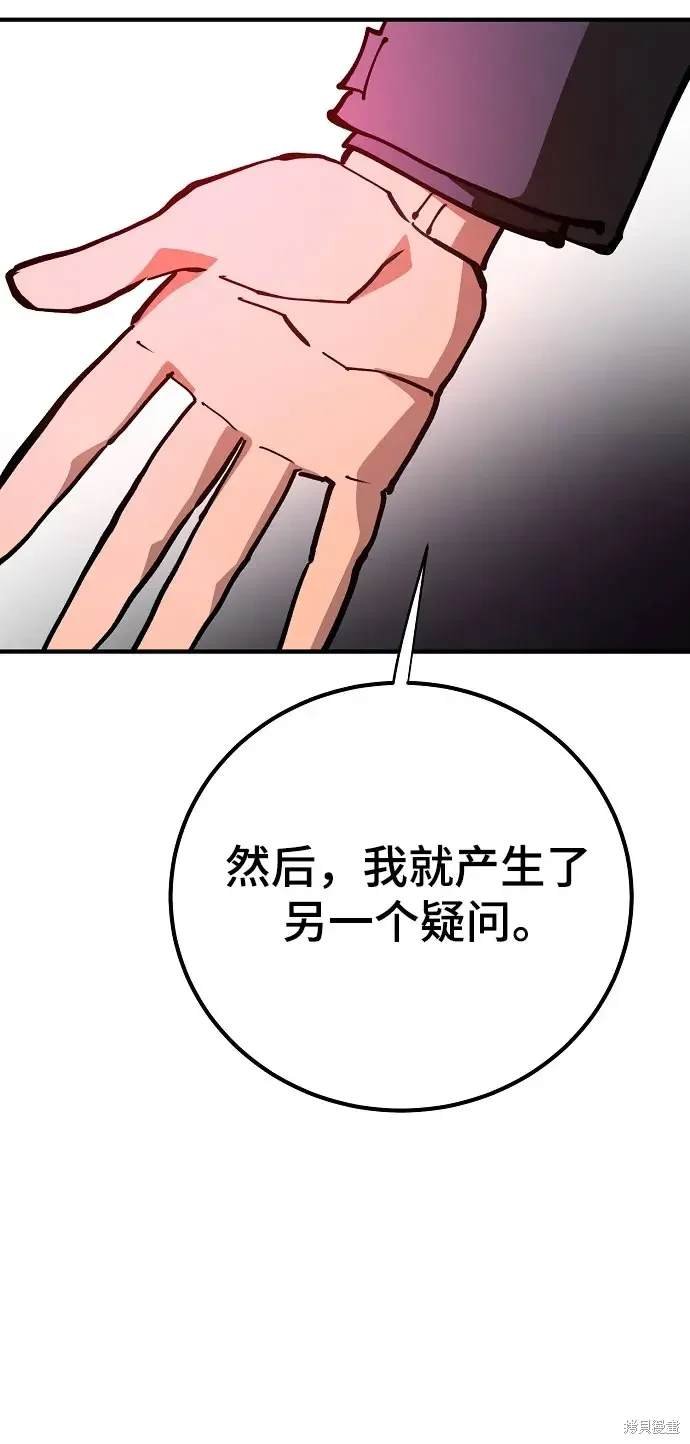第183话