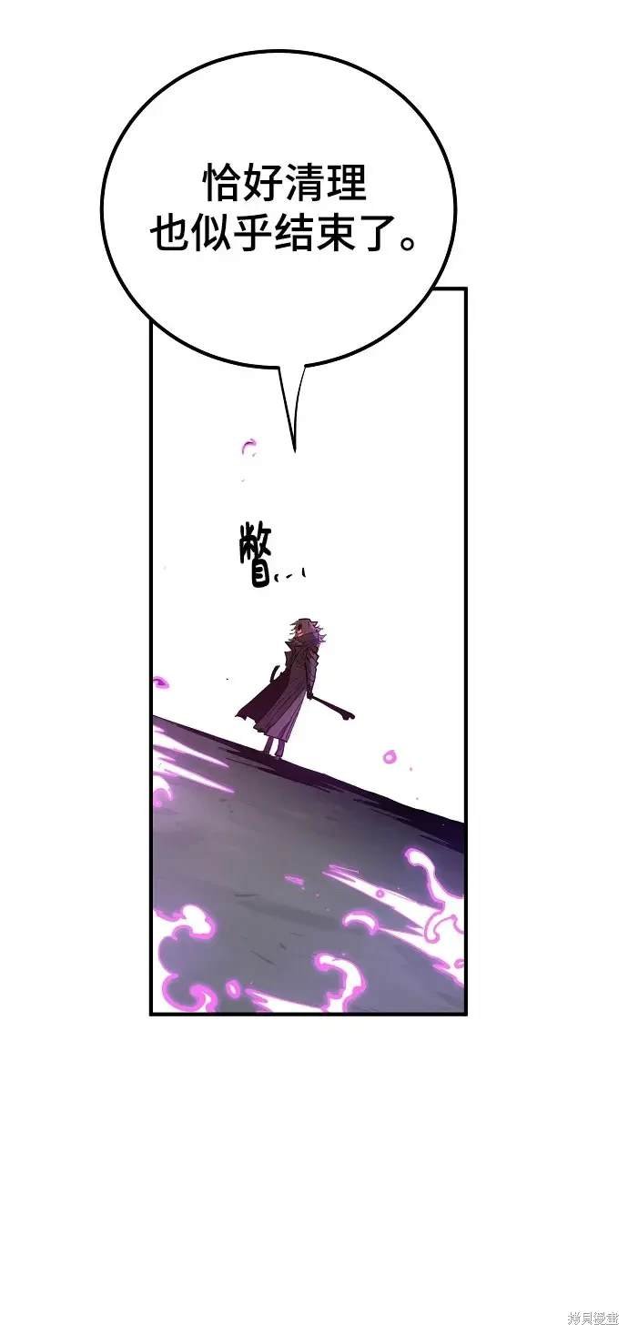 第183话