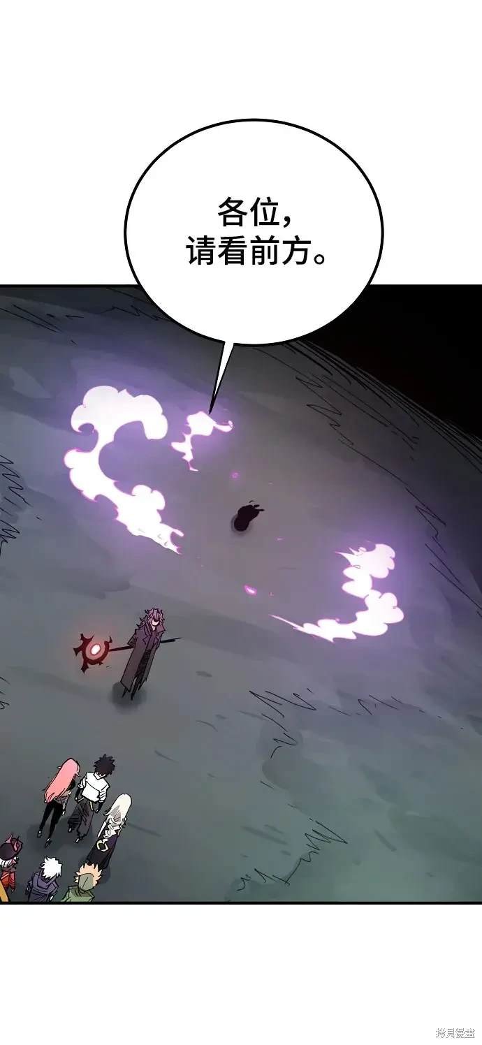 第183话