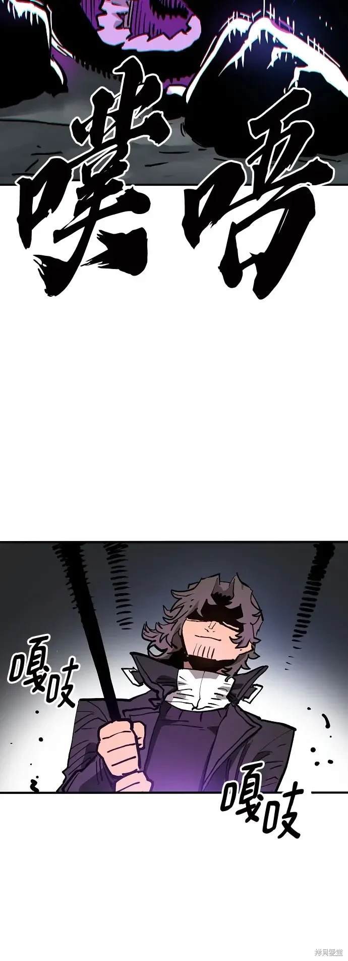 第183话