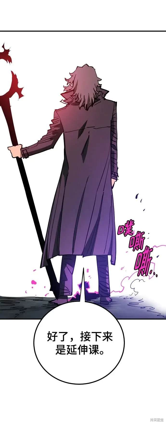 第183话