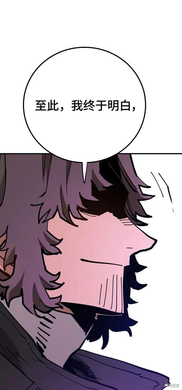 第183话