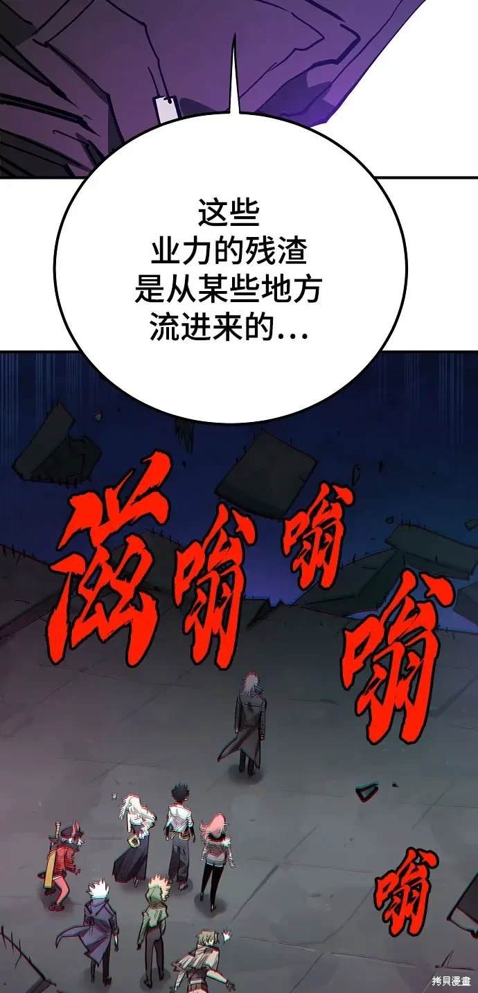 第183话