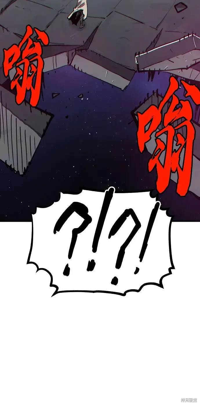 第183话