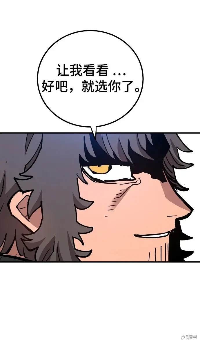 第183话
