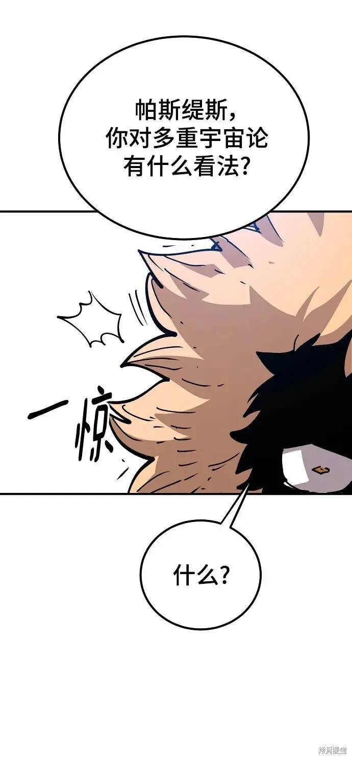 第183话