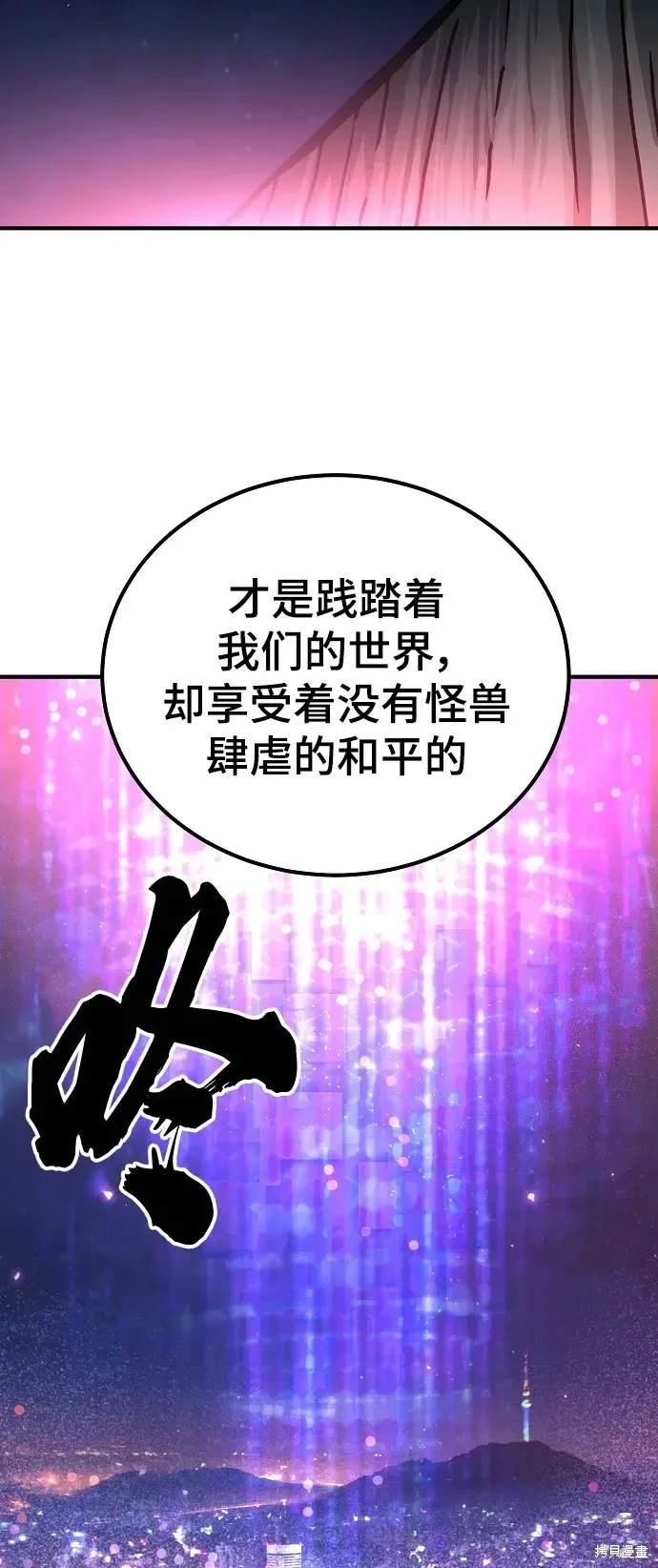 第183话