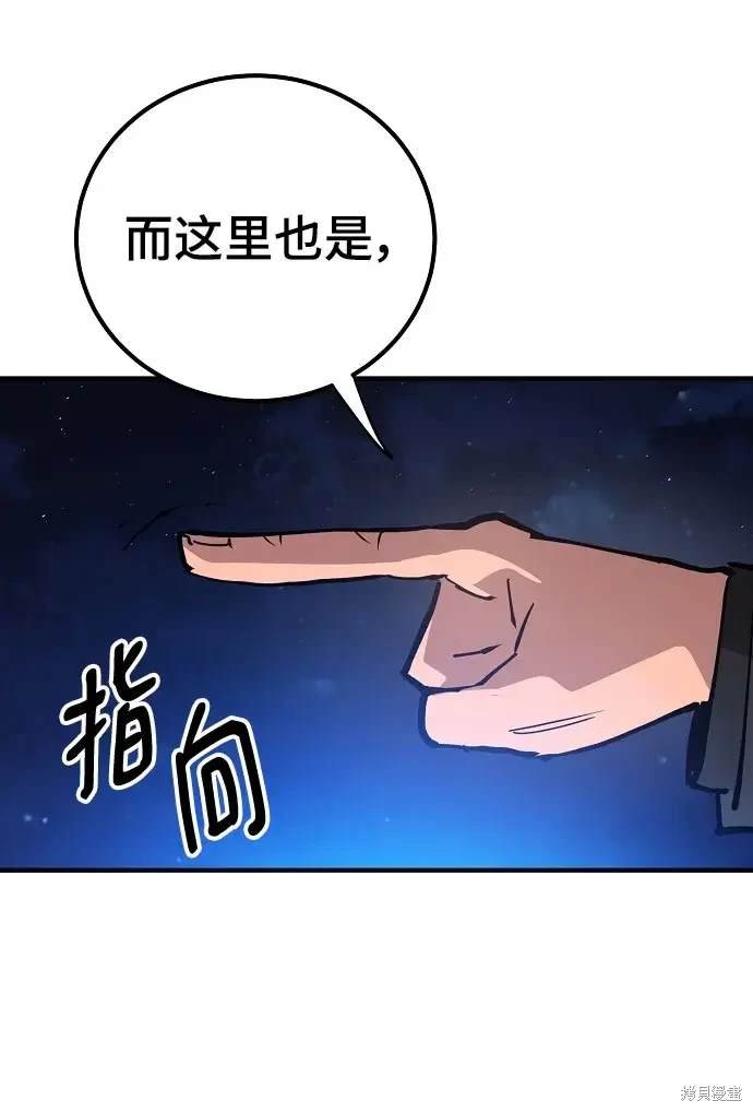 第183话