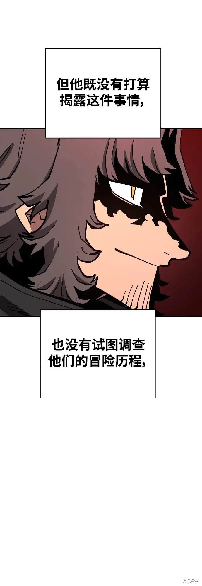 第184话