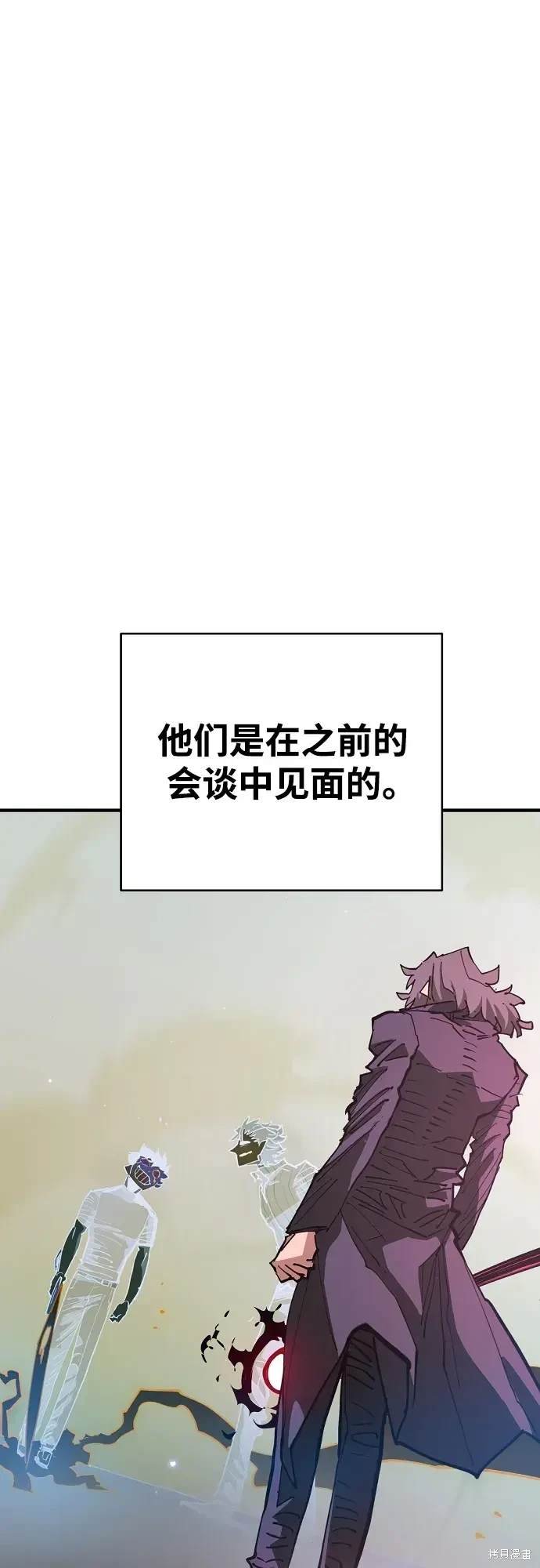 第184话