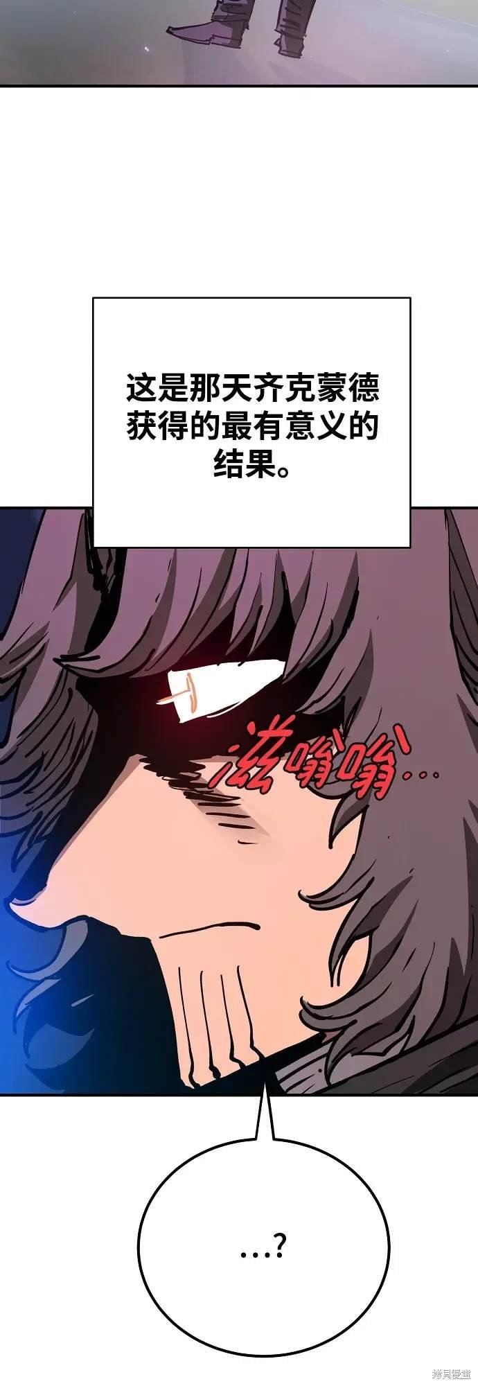第184话