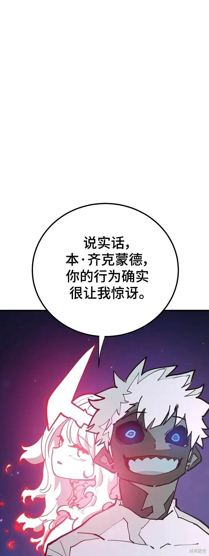 第184话