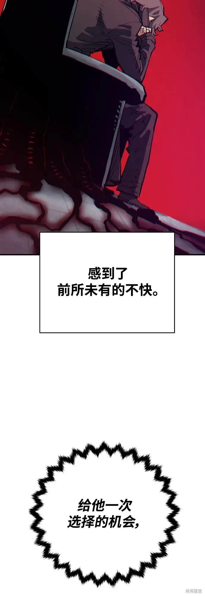 第184话