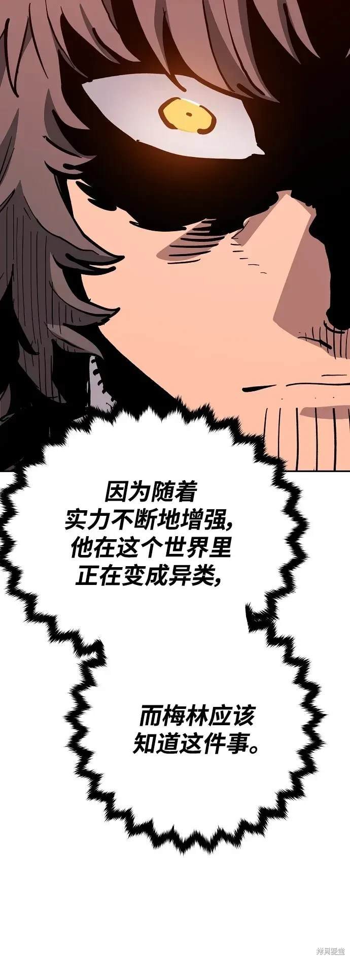 第184话