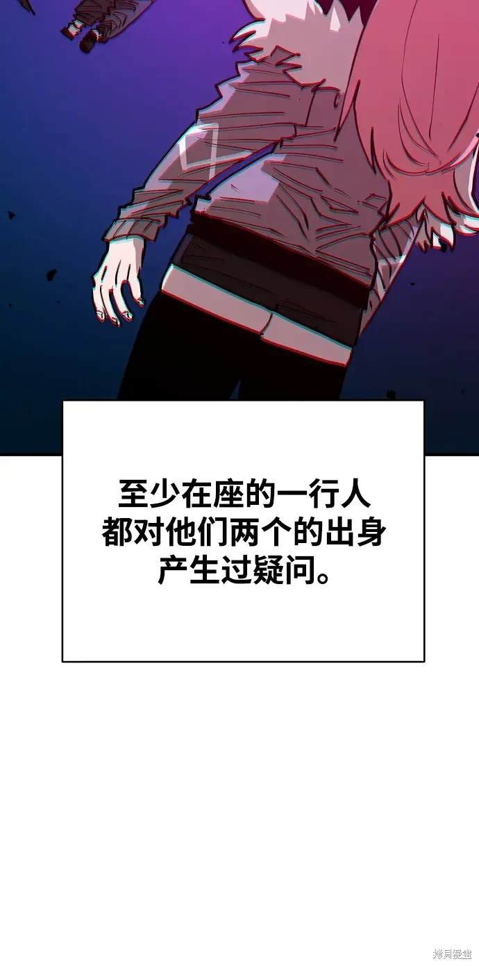 第184话