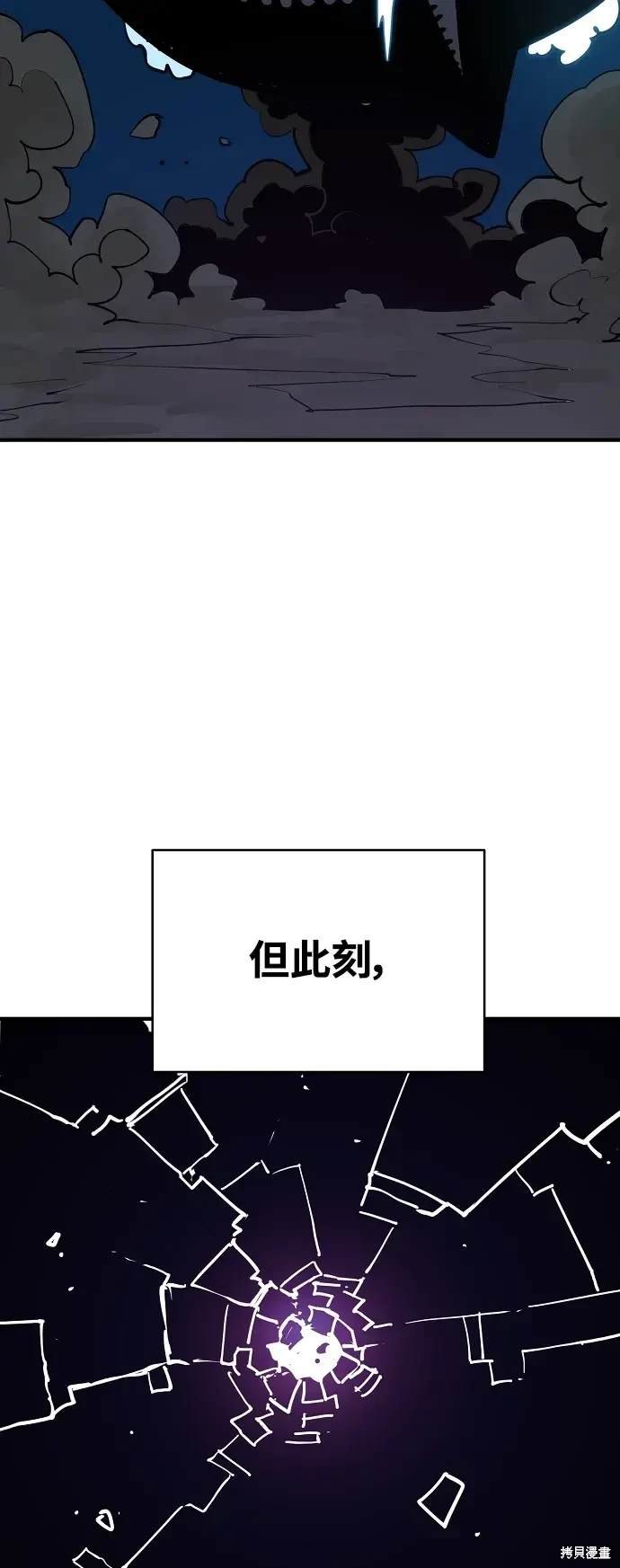 第184话