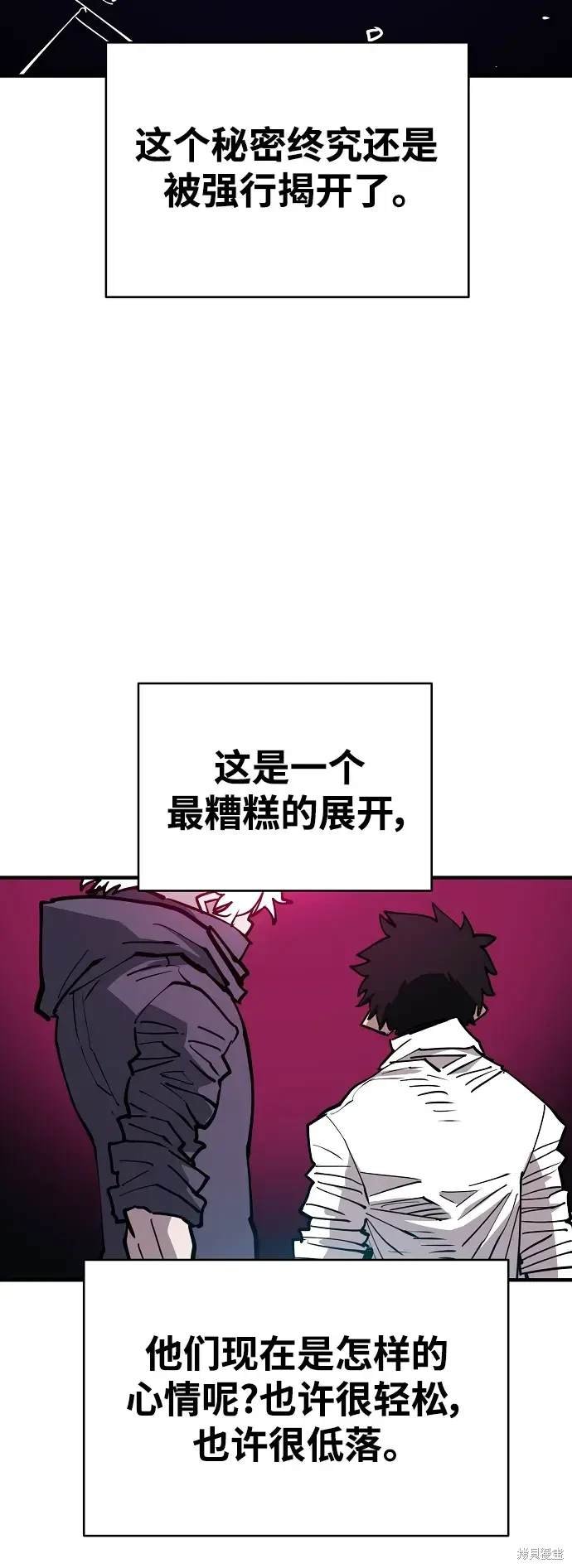 第184话