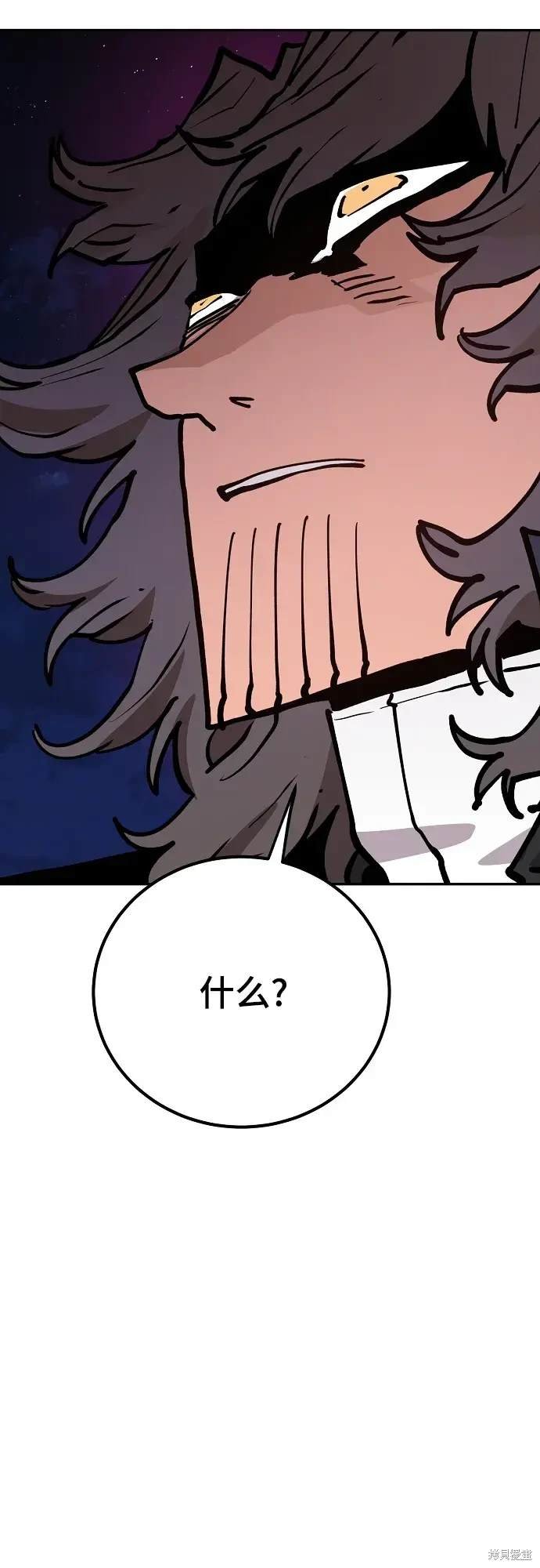 第184话