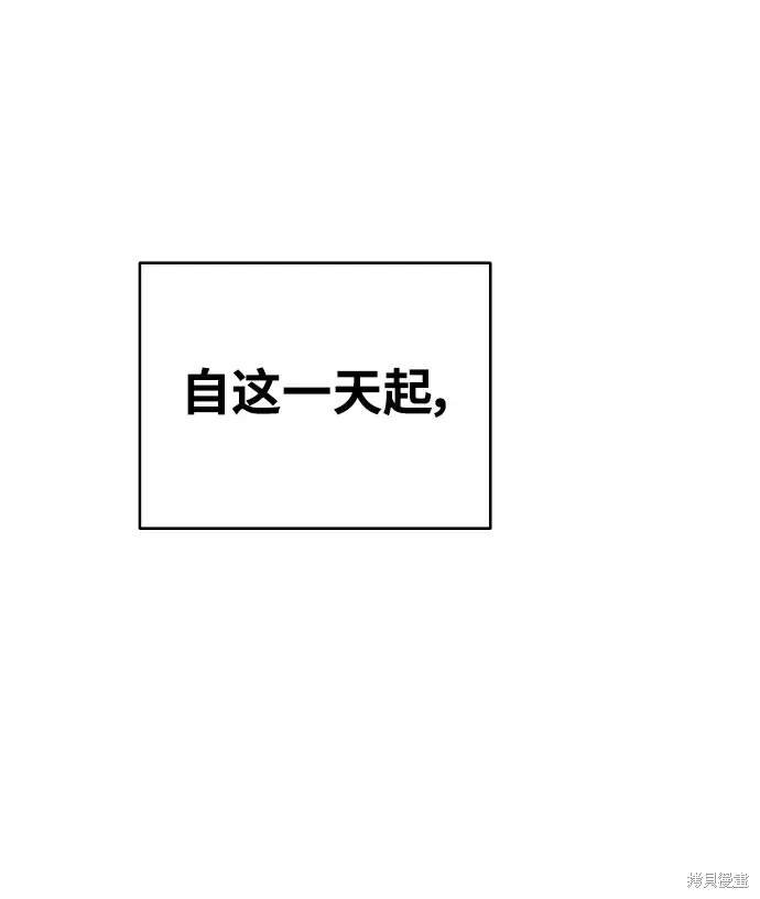 第184话