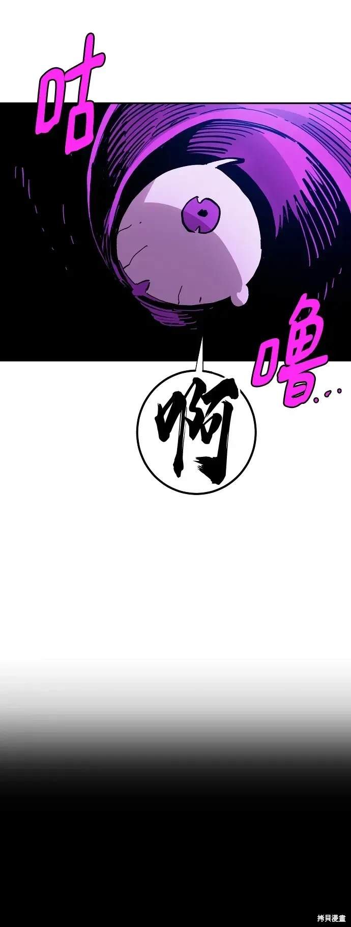 第184话