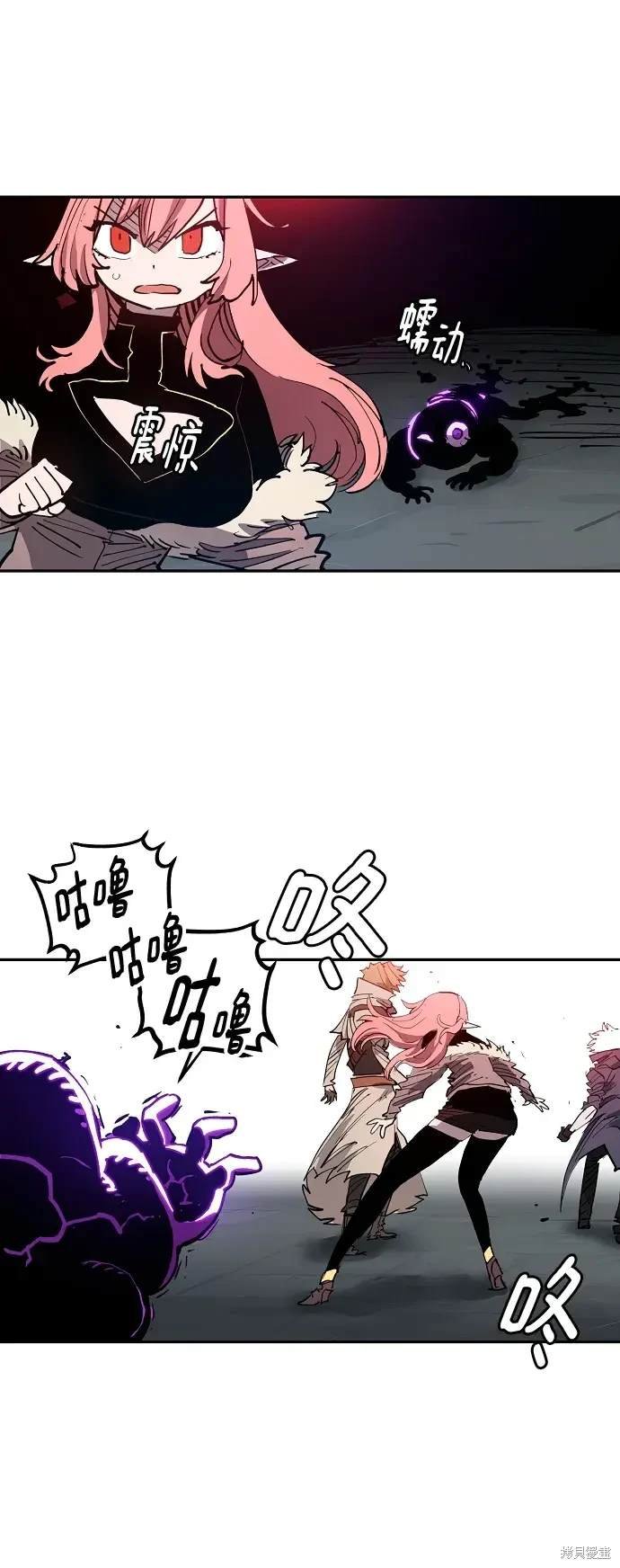 第184话