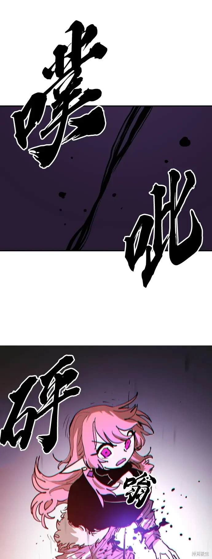 第184话