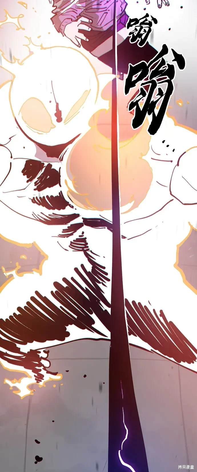 第184话