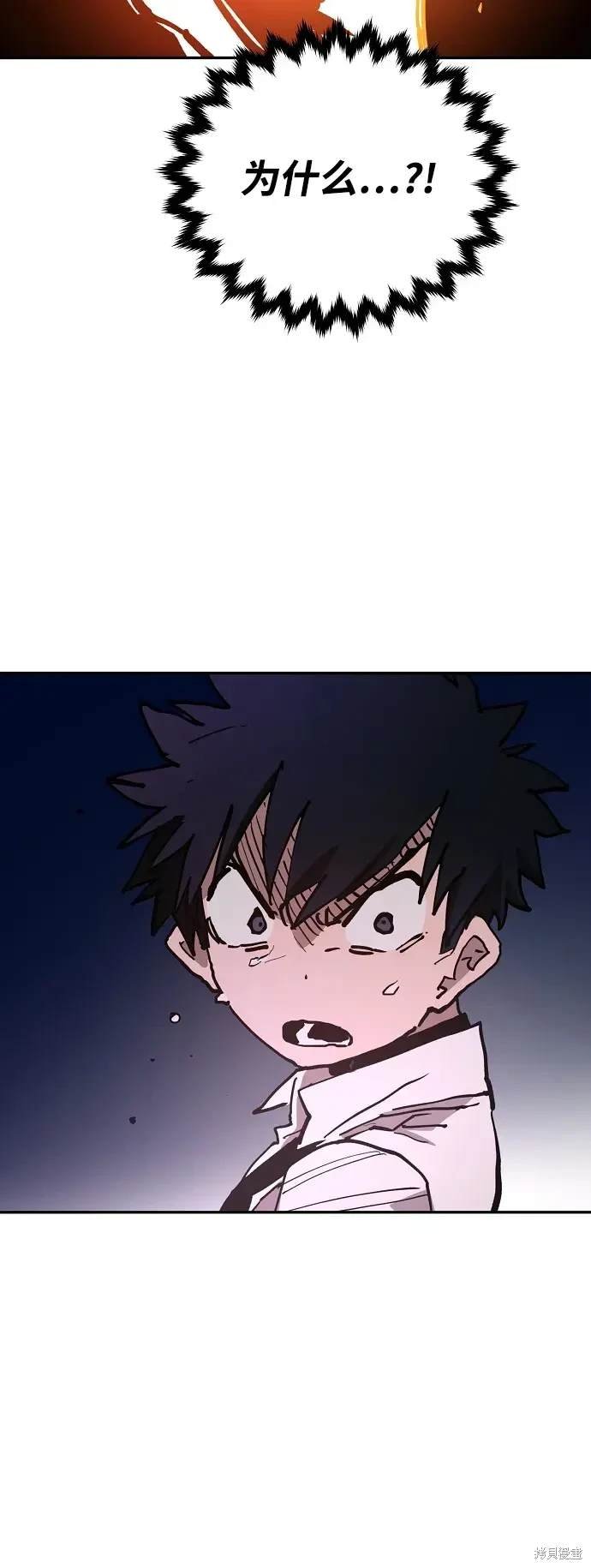 第184话