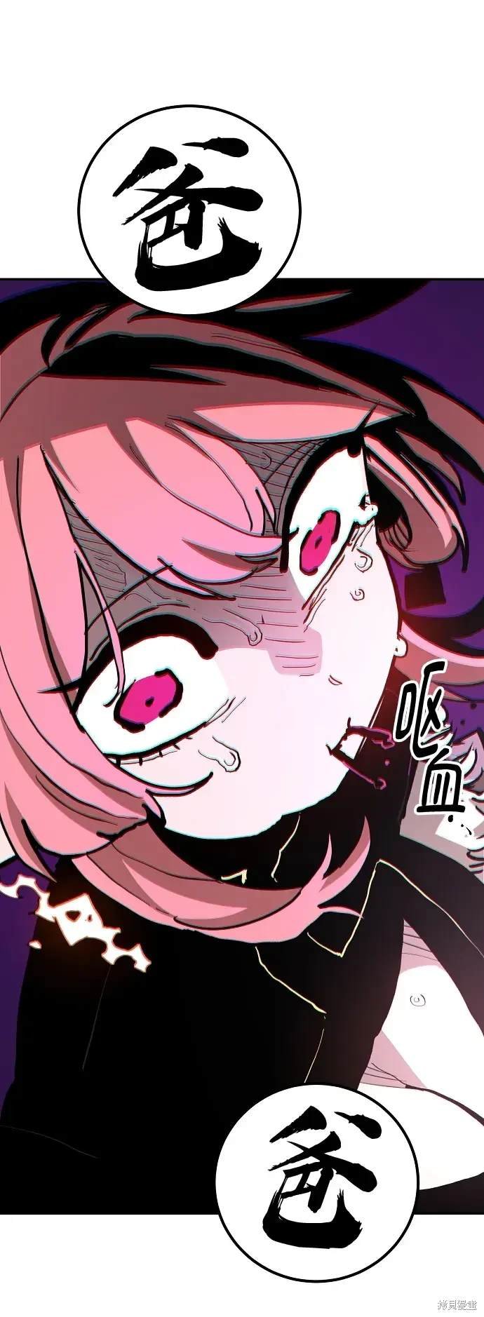 第184话