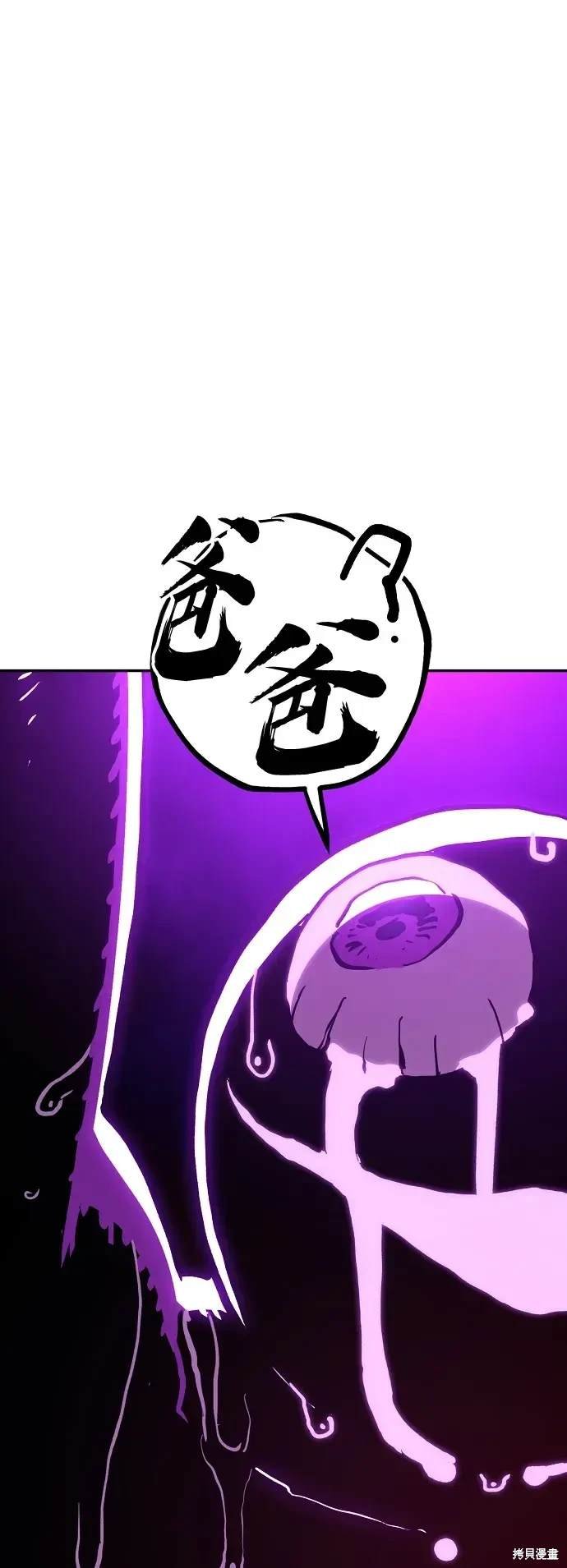 第184话