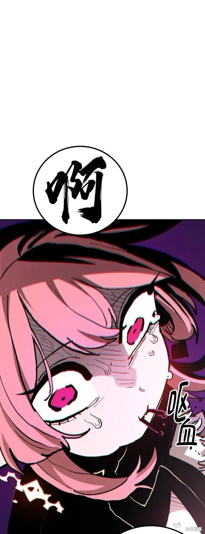 第185话
