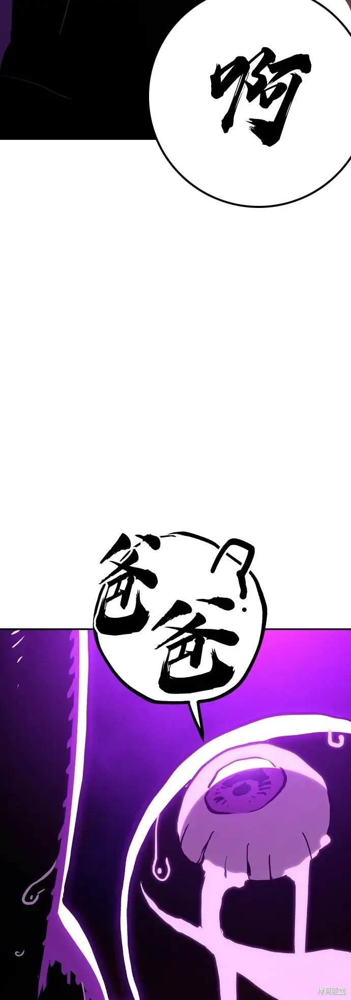 第185话