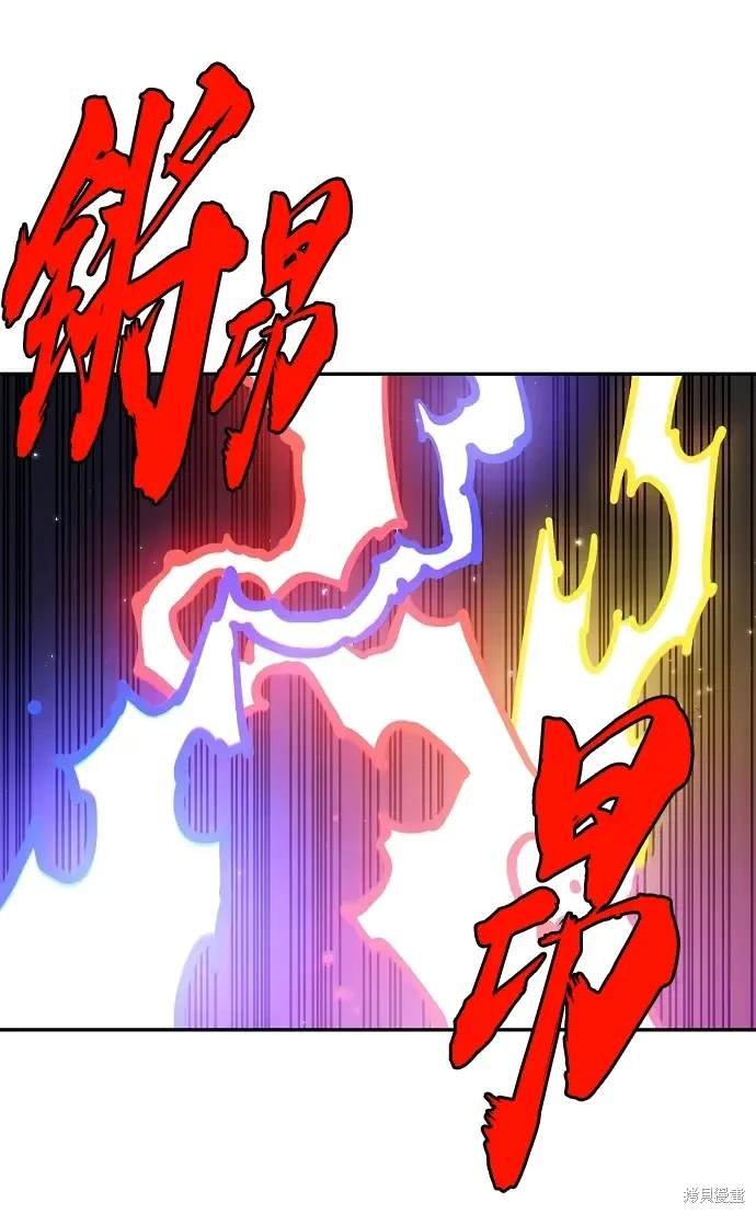 第185话