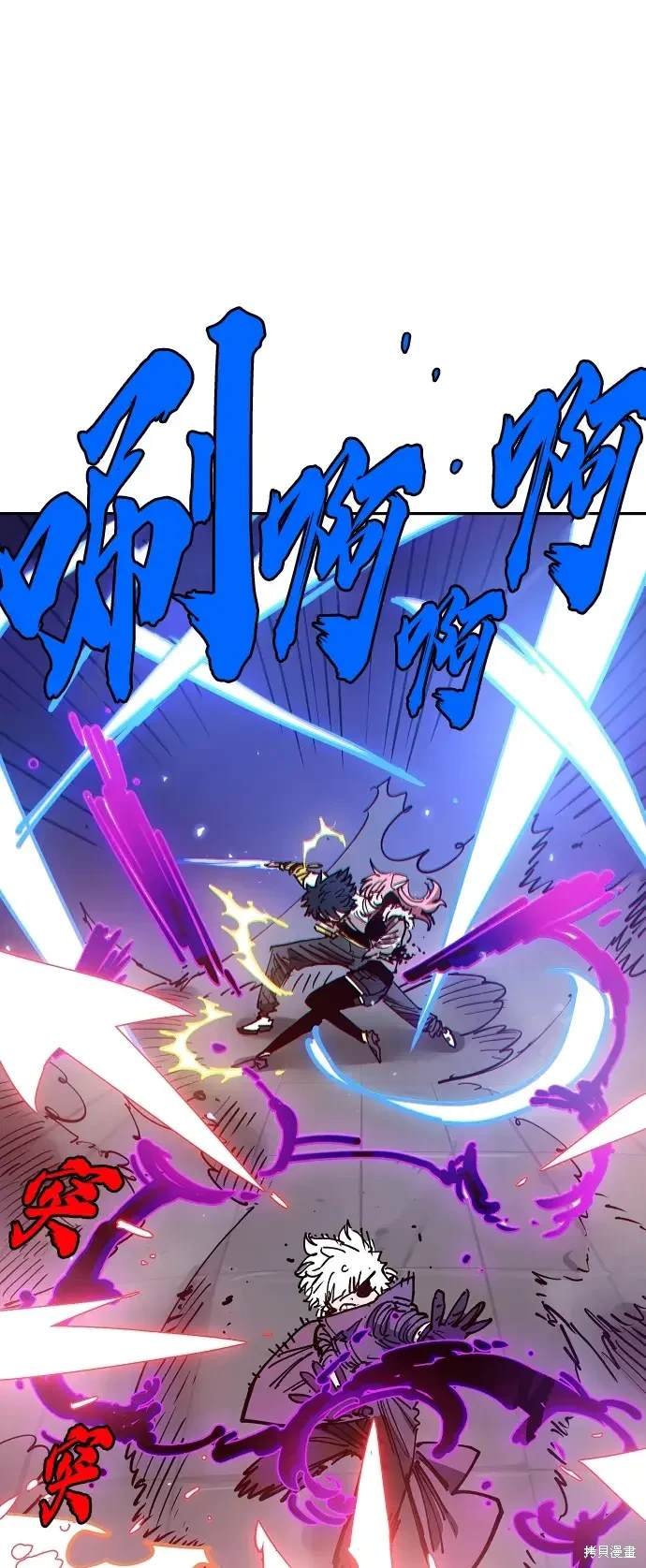 第185话