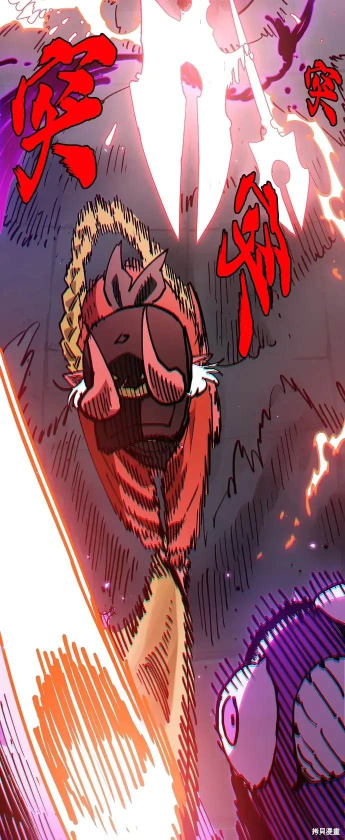 第185话