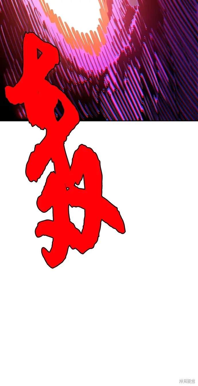 第185话